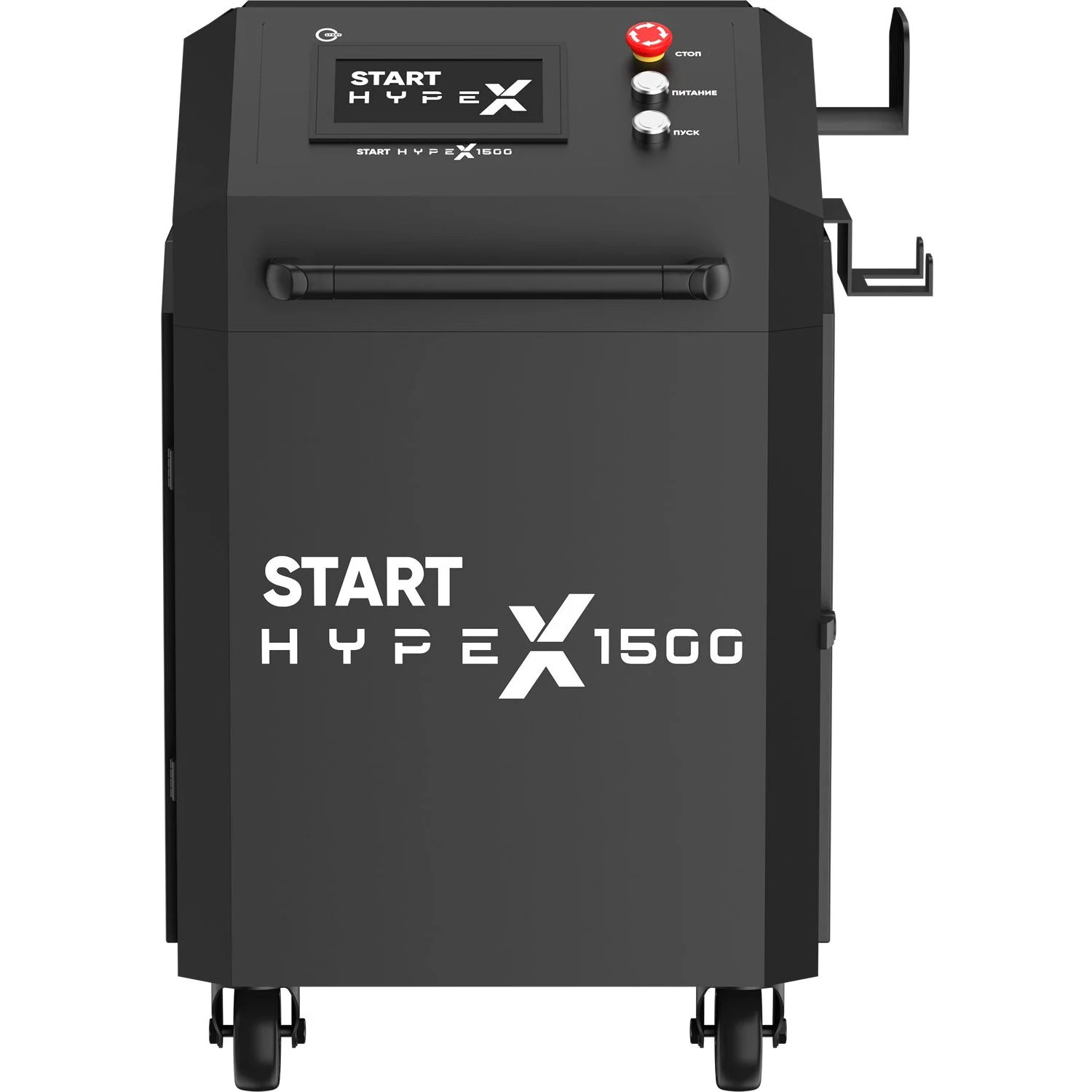 Установка лазерной сварки START HYPE X1500 — изображение 4