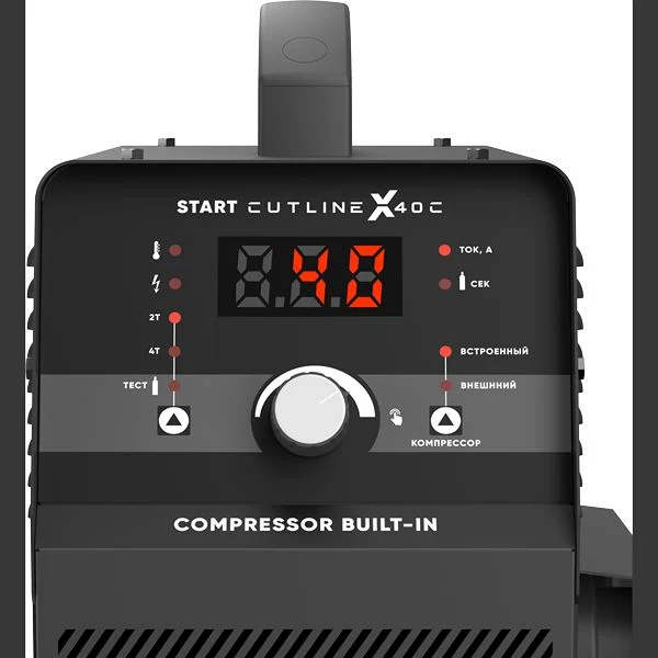 Аппарат воздушно-плазменной резки START CutLine X40C — изображение 4